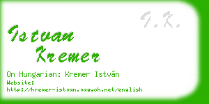 istvan kremer business card